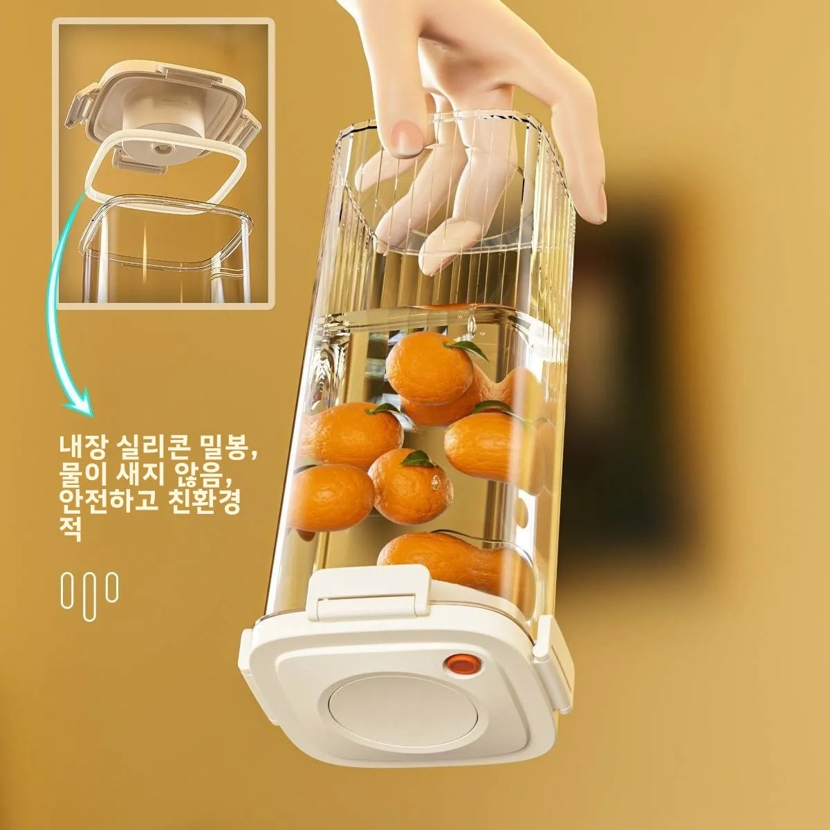 Food Storage Containers - Plastik Vakum Mühürlü Tank Kahve Vakum