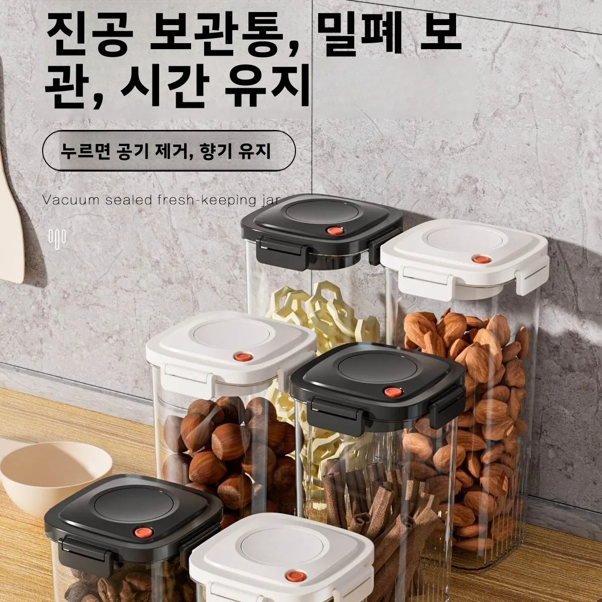 Plastik Vakum Mühürlü Tank Kah - Food Storage Containers incelemesi ve fiyatı