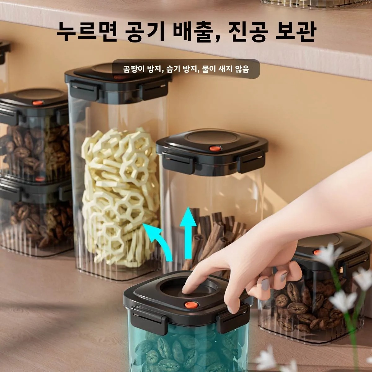 Plastik Vakum Mühürlü Tank Kah - Food Storage Containers incelemesi ve fiyatı