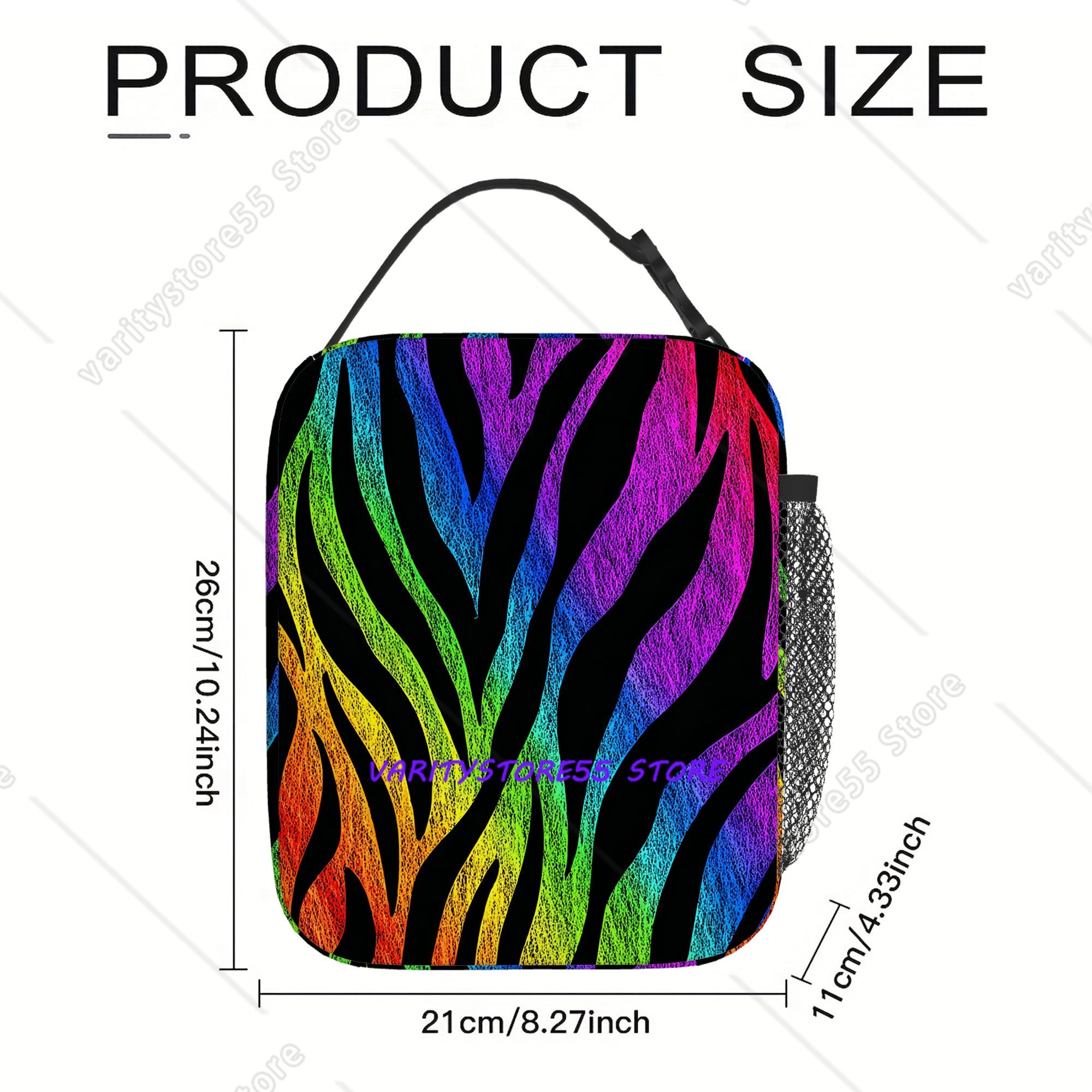 Gökkuşağı Zebra Şerit Desenli  - Zebra Food Storage incelemesi ve fiyatı